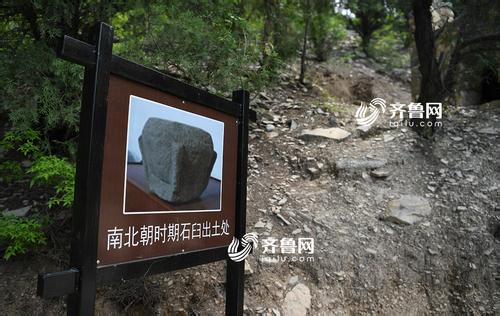 华声在线5月2日讯（通讯员 李淼）5月2日，武陵源